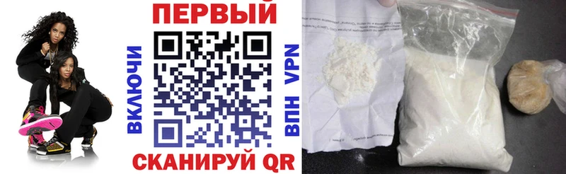 АМФЕТАМИН Розовый  кракен маркетплейс  сайты даркнета официальный сайт  Клин 