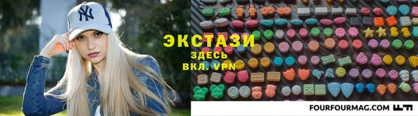 твердый Алзамай
