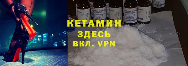соль ск Алексин