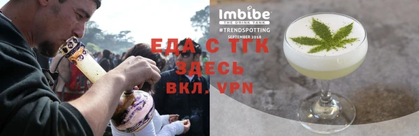 a pvp Сатка