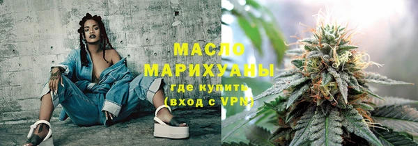 соль ск Алексин