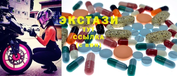 кокс Семикаракорск