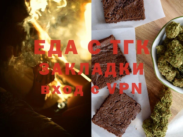твердый Алзамай