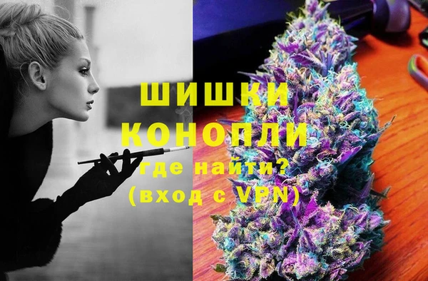 мет Семёнов