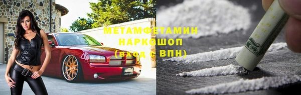 соль ск Алексин