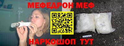PSILOCYBIN Кулебаки
