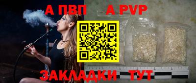 PSILOCYBIN Кулебаки