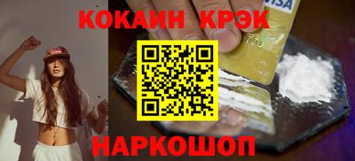тгк Кумертау