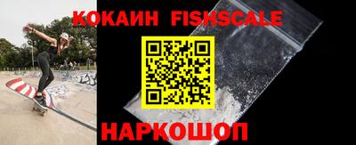 тгк Кумертау