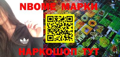 PSILOCYBIN Кулебаки