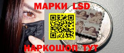 PSILOCYBIN Кулебаки