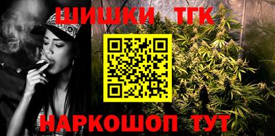 кокаин Кунгур