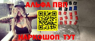 PSILOCYBIN Кулебаки