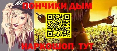 тгк Кумертау