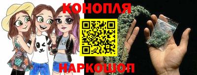 PSILOCYBIN Кулебаки