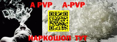 PSILOCYBIN Кулебаки
