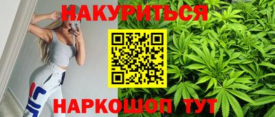 кокаин Кунгур
