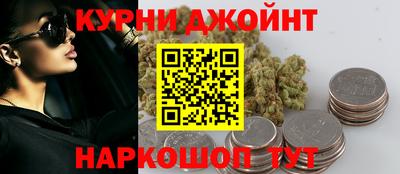 тгк Кумертау