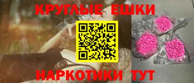 кокаин Кунгур