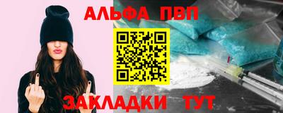 тгк Кумертау