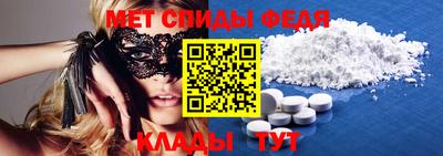 PSILOCYBIN Кулебаки