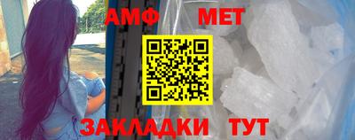 тгк Кумертау