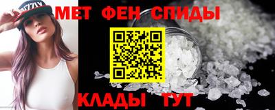 тгк Кумертау