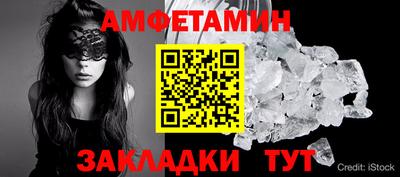 кокаин Кунгур