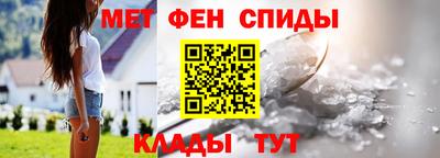 тгк Кумертау