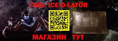 тгк Кумертау