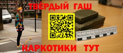 PSILOCYBIN Кулебаки