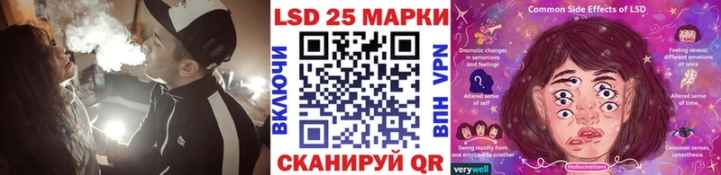 Наркотические марки 1,5мг  где найти наркотики  KRAKEN зеркало  Клин 